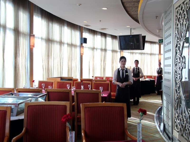 Yuan Chen Xin International Hotel Peking  Buitenkant foto